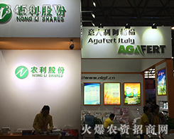 �r(n��ng)�����ʾ�������2016�����r(n��ng)�Y��(hu��)