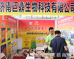 ��(j��)�Ͼ޶�����Ƽ���2016�����r(n��ng)�Y������r�����L(f��ng)�ƾ��ˣ�