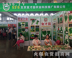 �����˲ň@����r�����L(f��ng)�ƾ�����