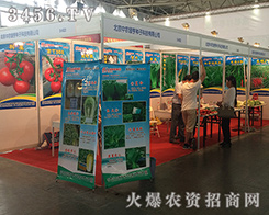 �������r(n��ng)�G�����2016��ʮ���������r(n��ng)�Y��