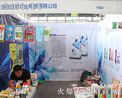 2016�������r(n��ng)�Y��(hu��)�����u�W��˼�r(n��ng)�I(y��)�Ƽ��Ä�(chu��ng)��ȡ��