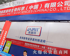 ���R������2016�����r(n��ng)�Y���[����Ź��