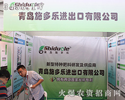 ���uʩ��������r�����L�ƾ�����