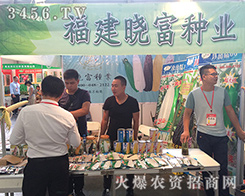 �Ը��N��2016�����r(n��ng)�����ի@�H�S��