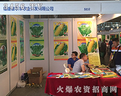 �r�S�r�I(y��)2016�����r������Ó�f����