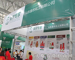 ɽ�|���r(n��ng)����ƌW(xu��)���޹�˾����2016�����r(n��ng)�Y���[��