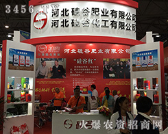 �ӱ���ȷʘI(y��)�y��2016�����r(n��ng)������(chu��ng)�ѿ���