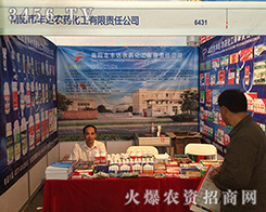 ������S�_(d��)�r(n��ng)ˎ������2016���������r(n��ng)�Y��