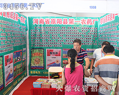 �Ѹ����F(tu��n)�F(xi��n)��2016�������r(n��ng)�Y��