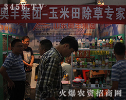 2016�����r(n��ng)�Y���W�S���F���l(f��)���֮��