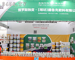 �H����������2016�����r(n��ng)�Y���ϊ^� ������ل�(chu��ng)�x����