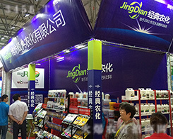 2016�����r(n��ng)�Y�����H����(j��ng)���r(n��ng)�������Aȡ�K��