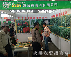 2016�����r(n��ng)�Y��(hu��)������S�����������