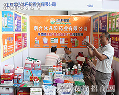 2016�����r(n��ng)����(hu��)�����_�嵤ꖝM�d���w