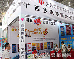 Ӣ�����R��˹���ﻯ�W(xu��)���޹�˾