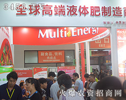 2016�����r(n��ng)�Y���[��(hu��)���������ܶ�չλǰ���[�Ƿ���