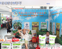 �ӱ����Z�ʘI(y��)��2016�������r(n��ng)�Y��(hu��)���̻���