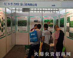 �������rِ���r�I(y��)¡�س�ϯ2016�����r�Y��