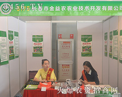 �L���н����r(n��ng)�r(n��ng)�I(y��)2016��ʮ���������r(n��ng)�Y���F(xi��n)������