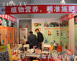 ��ؕ�\���r(n��ng)�Y��2016�����r(n��ng)�Y�������³�