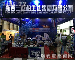 �����m�޸�������2016�����r(n��ng)�Y���[��(hu��)һ�����c(di��n)