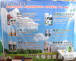 �������Z��2016���������r(n��ng)�Y��