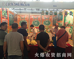 2016�����r(n��ng)�Y�����㽭�����N�I(y��)�Ԫ�(d��)�ص�ģʽ����ȫ��