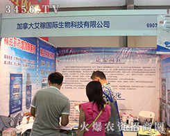 ���ô󰬼��ذ�����2016�������r(n��ng)�Y��