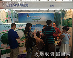 2016�����r�Y���_���Ϛg�r�a��(y��u)�|�ķ����ٴ���������