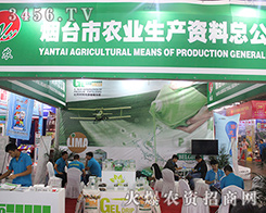 ���_(t��i)���r(n��ng)�I(y��)���a(ch��n)�Y�ϿƼ�2016��ʮ���������r(n��ng)�Y��(hu��)��(d��)�I(l��ng)�L(f��ng)�}