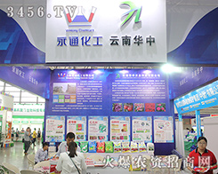 ��ͨ������2016�������r(n��ng)�Y�����A�ñ����J��