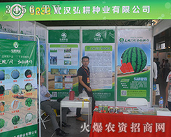 ����N�I(y��)�y��2016�����r(n��ng)������(chu��ng)�ѿ���