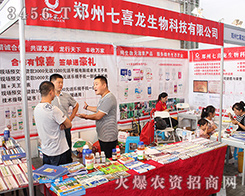 ������ϲ�������2016���������r(n��ng)�Y������һ�����