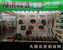 ��̷N�I(y��)2016�����r(n��ng)�Y���ի@�H�S