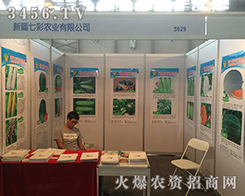 2016�����r(n��ng)�Y��(hu��)���½��߲��r(n��ng)�I(y��)����ٝ�u(y��)