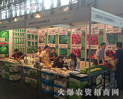 2016�����r(n��ng)�Y���[��(hu��)�F(xi��n)���r(n��ng)���r(n��ng)�I(y��)�����L(f��ng)��