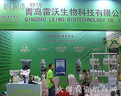 2016�������r(n��ng)�Y�������u��������^��ǰ��