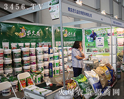 ���u�r(n��ng)���������\��������2016���������r(n��ng)�Y��