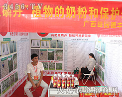 �ό��е��S�������y��2016�����r(n��ng)�Y���[�������ի@��