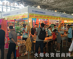 �Ĵ��r(n��ng)�I(y��)2016��ʮ���������r(n��ng)�Y���𺳁��u