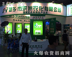 ���l(xi��ng)�к����r(n��ng)����2016�����r(n��ng)�Y���[����(zh��n)���B�B��