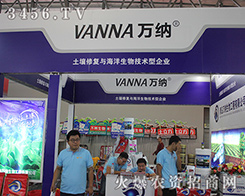 2016���������r�Y�����u�f�{�������G�ؼ��_��������