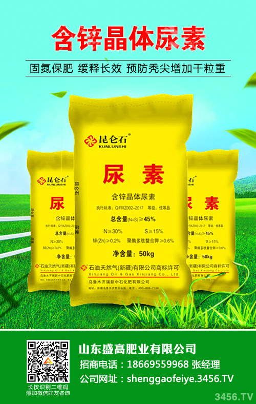 ���������Ј��r��(w��n)����2020-5-22���؃r�������(b��o)�r