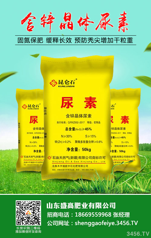 �ֲ�С�q10-20Ԫ��2020-5-26���؃r(ji��)�������(b��o)�r(ji��)һ�[