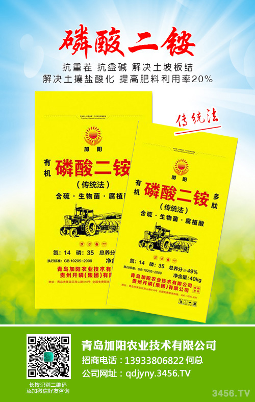 2020��5��19������һ�@�Ј������(b��o)�r(ji��)