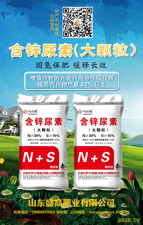 ���������Ј�(ch��ng)�q�����F(xi��n)��2020-5-19���؃r(ji��)���(b��o)�r(ji��)һ�[