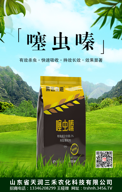 ���x���Ҫ�Ǵ�ʲô�x ���Ό��� ���x���Ҫ���c(di��n)