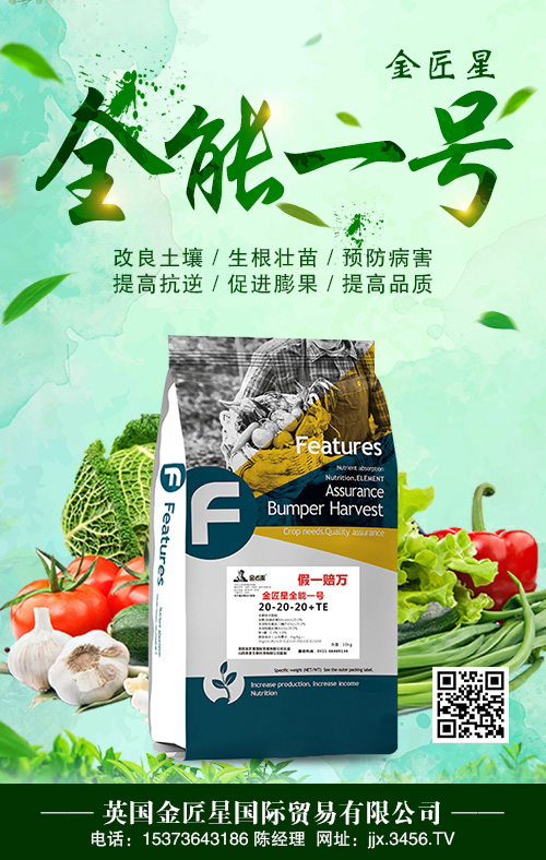 ����ȫ��һ̖(h��o)