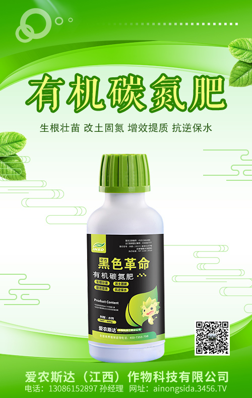 �ЙC(j��)̼����