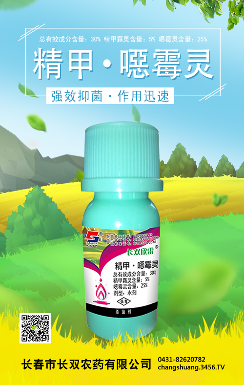 ���ס��fù�`